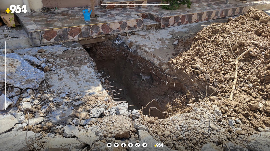 ئیتر ئاوەکەیان بێ بۆن دەبێت”