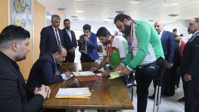 قائمة بأسماء المشمولين في الرعاية من ذوي الإعاقة والأيتام ومرضى السكري