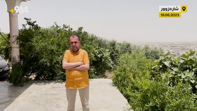 یەکێک لە کوڕانی حاجییەکی سعودیە: 48 سەعاتیان بۆ دایکم داناوە