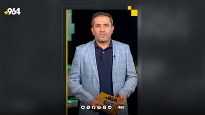 ئه‌مشه‌و یۆرۆپالیگ یاریی به‌هێزی تێدایه‌ و سبه‌ی ماراسۆنی هه‌ولێر به‌ڕێوه‌ده‌چێت