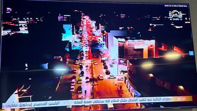 حكومة البصرة تطلق القناة الفضائية أخيراً.. البداية بالأغاني وتشرين والتظاهرات