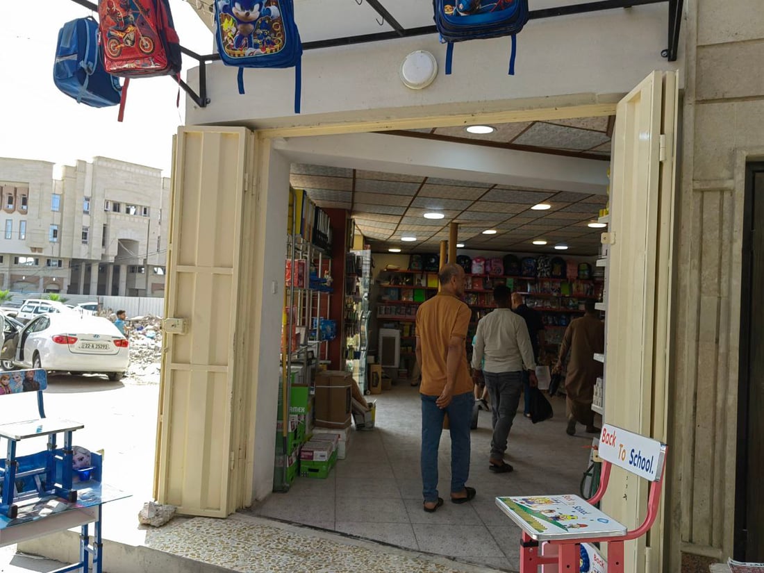تطورات العودة إلى شارع النجفي: 7 مكتبات عادت.. والأمل والليث تستعدان (صور)