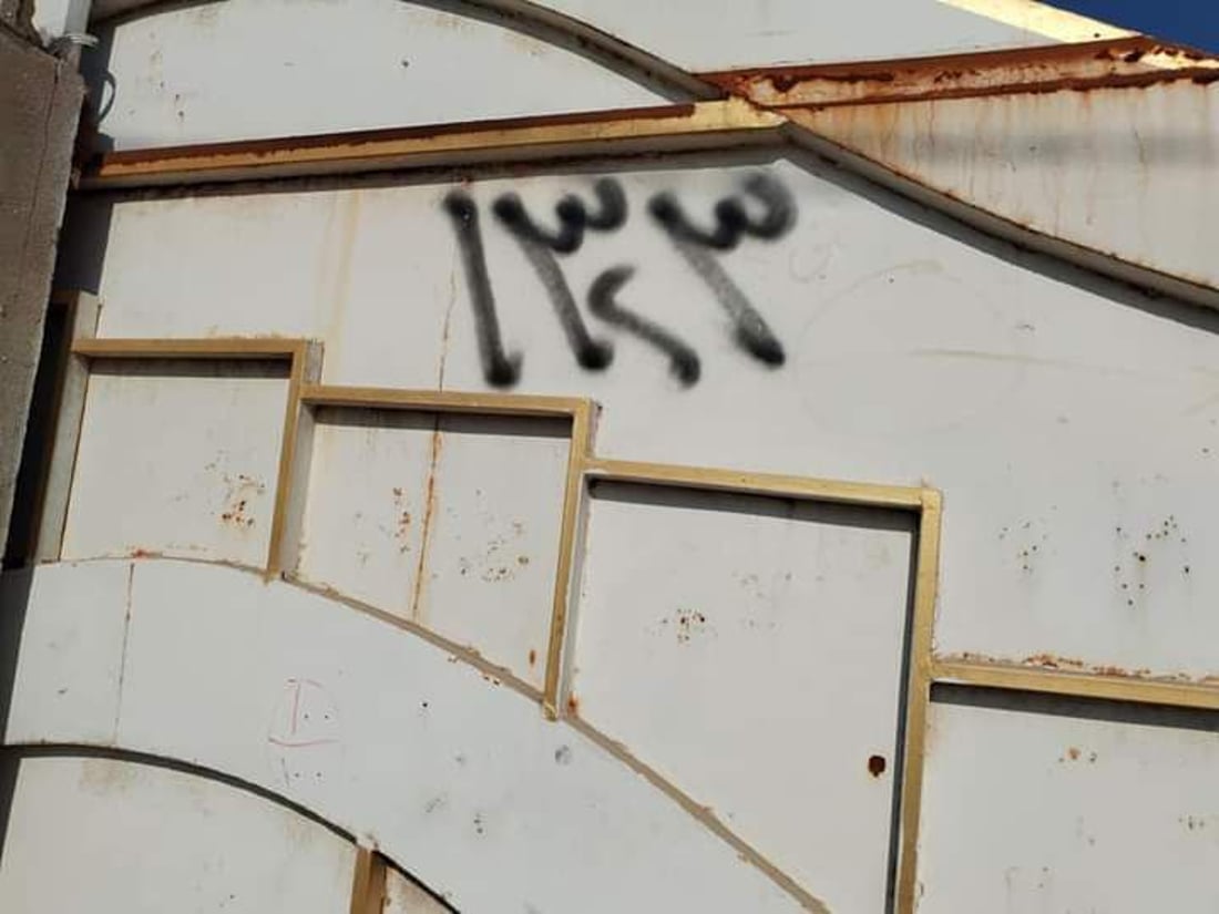 النجف: “تطويب” بيوت “الزراعي” في المشخاب.. مرحلة الترقيم انتهت