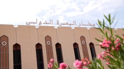 زيادة الرحلات إلى مطار البصرة لتسهيل عودة العراقيين العالقين في الخارج