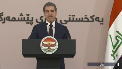 مباشر.. مراسم الإعلان الرسمي لتوحيد البيشمركة بحضور رئيسي الإقليم والحكومة