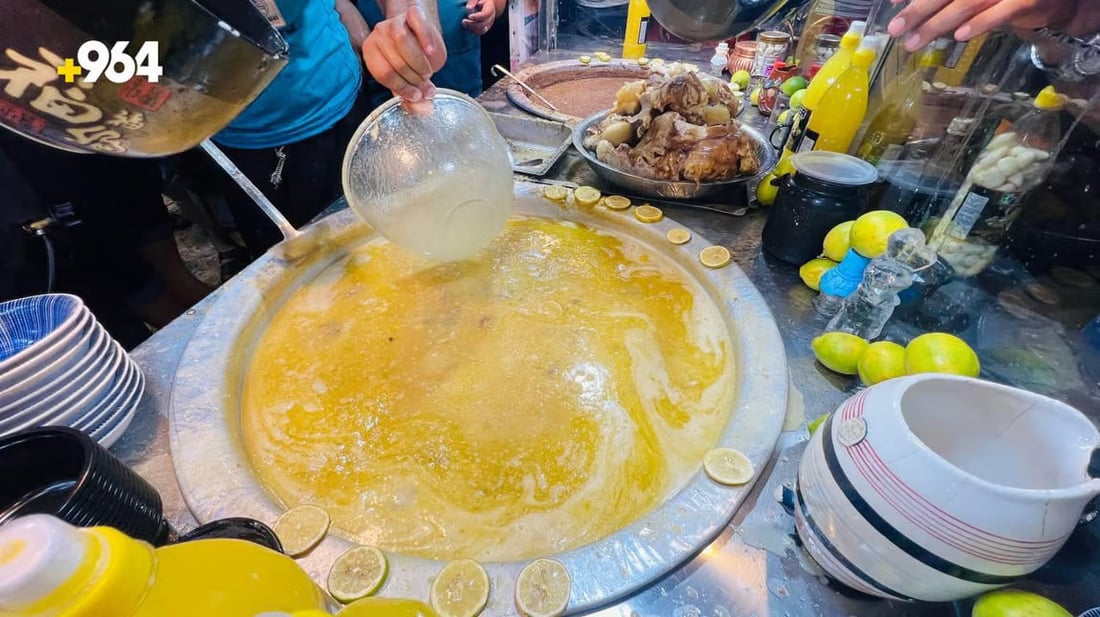 964mediaصورة من منصة (شبكة): 