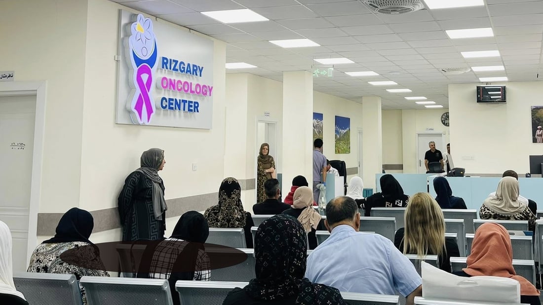 نەخۆشخانەی رزگاری هەولێر لە پشووەکانیشدا چارەسەر دەداتە نەخۆشانی شێرپەنجە