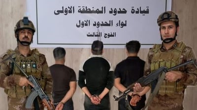 صورة: حرس الحدود يعتقل 3 عراقيين حاولوا التسلل إلى تركيا