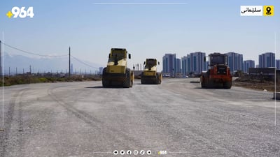 لە 226 گەڕەکی سلێمانی 90یان قیرتاو نەکراون