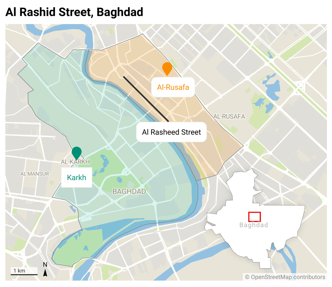 964mediaصورة من منصة (شبكة): 