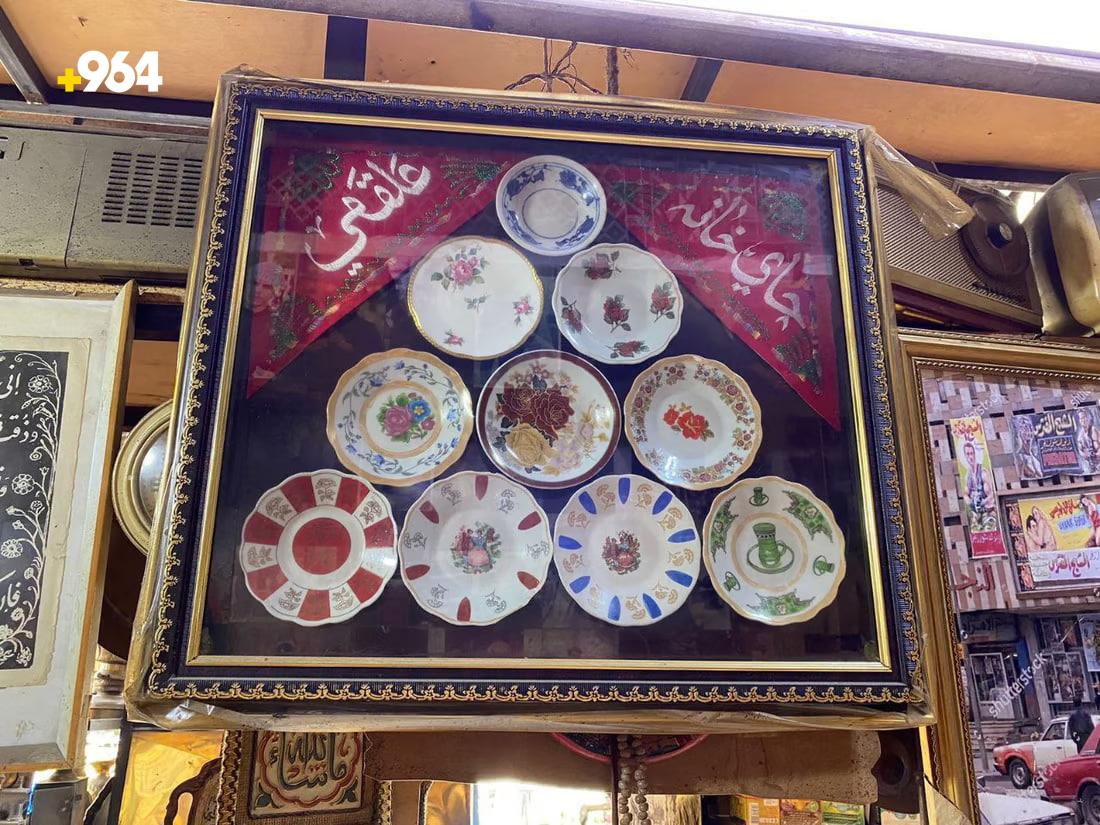 964mediaصورة من منصة (شبكة): 