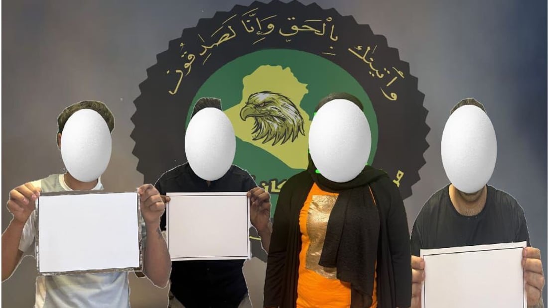 القبض على 4 عناصر من جماعة “أبو صكر” في أيسر الموصل بينهم امرأة