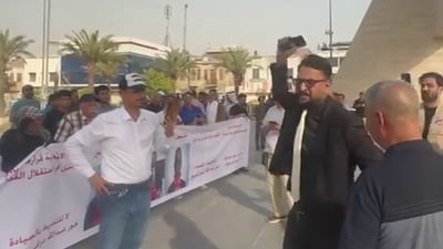 اعتقال جريح تشريني ومتظاهر بعد احتجاجات خور عبد الله.. ومطالبات بالإفراج الفوري