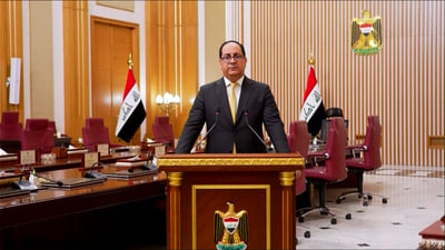 مباشر: قرارات الحكومة العراقية في جلسة مجلس الوزراء اليوم