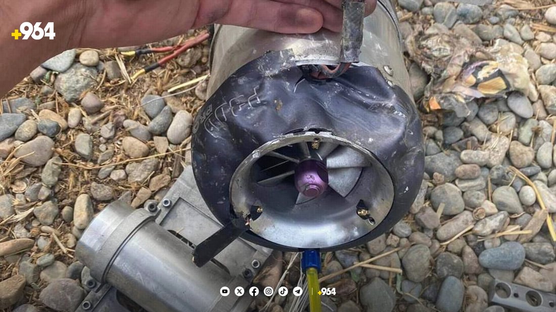 لە قەڵادزی پاشماوەی درۆنێک دۆزرایەوە