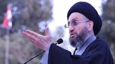 تيار الحكيم يرد على أكرم شربة: لمصلحة من يمنع إقامة متحف يوثق جرائم صدام؟