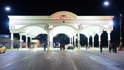 جهد أمني يطيح بـ4 نساء سرقن 3 ملايين دينار في كربلاء