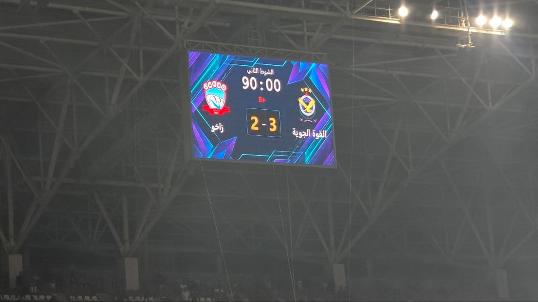 صور: الصقور تحلق بلقب دوري نجوم العراق بعد 3 أهداف في مرمى زاخو