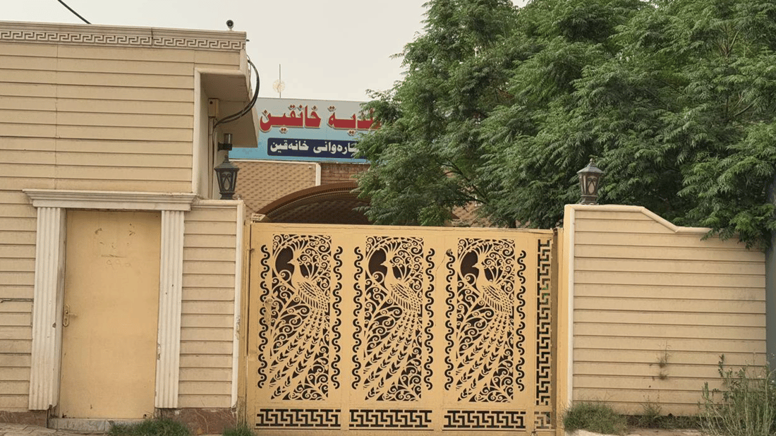 شارەوانی خانەقین دەیان هەلی کار دەڕەخسێنێت