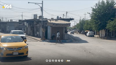 سێگۆشەی بەرمۆدەکەی هەڵەبجە تازە ناکەنەوە