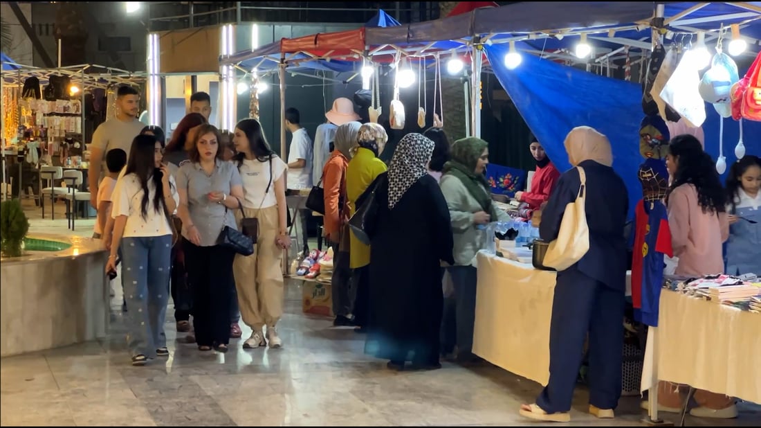 فيديو: العيد 4 أيام لكن التسوق يستمر أسبوعين والبركة من بائعات كركوك