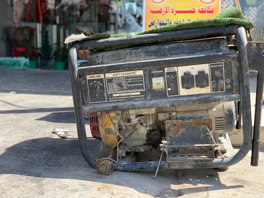 بغداد: انهيار مفاجئ لكهرباء الخصخصة في القادسية.. والحي لا يمتلك مولدات كبيرة