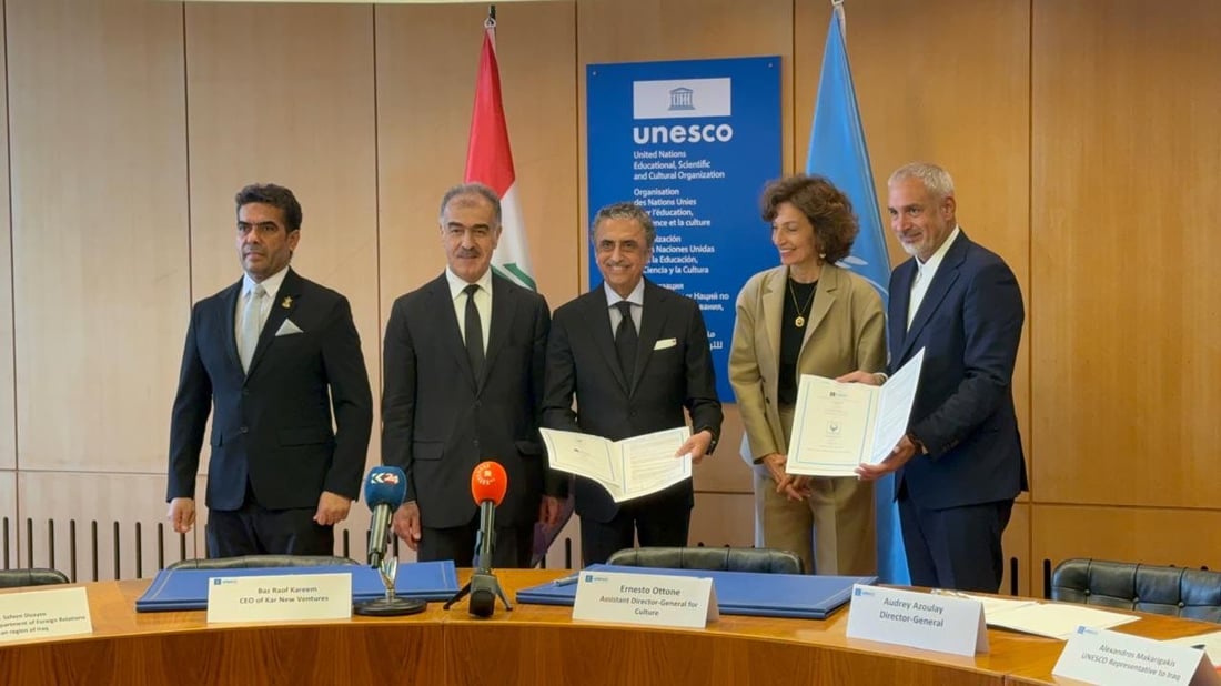 UNESCO, launches four-year program to restore Erbil Citadel with support from KAR Group