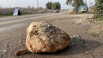 بەردە گەورەکانی سەر رێگای گوڵەخانە تەنیا بۆ جوانین