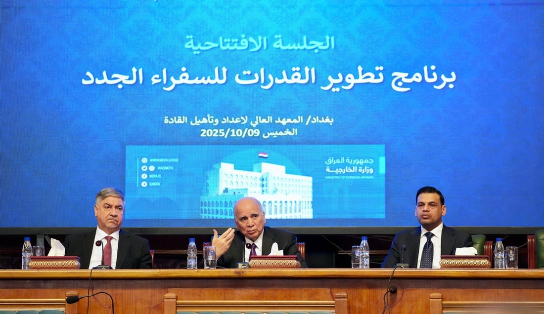 Foreign minister launches training program for Iraq’s new ambassadors