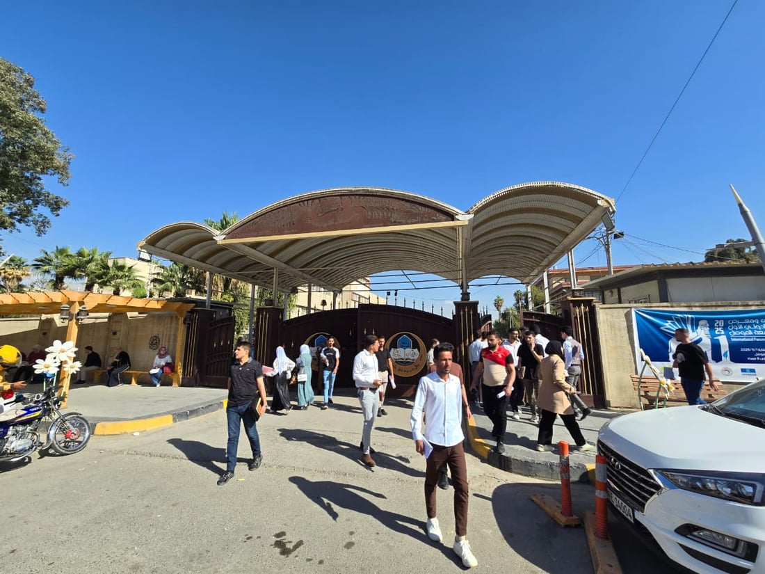 خذ عائلتك والأولاد إلى أكبر معرض كتاب في الموصل.. ينتهي يوم السبت