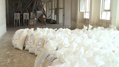 ئاردی ئەم مانگەی دەربەندیخان دەرەجە یەکە