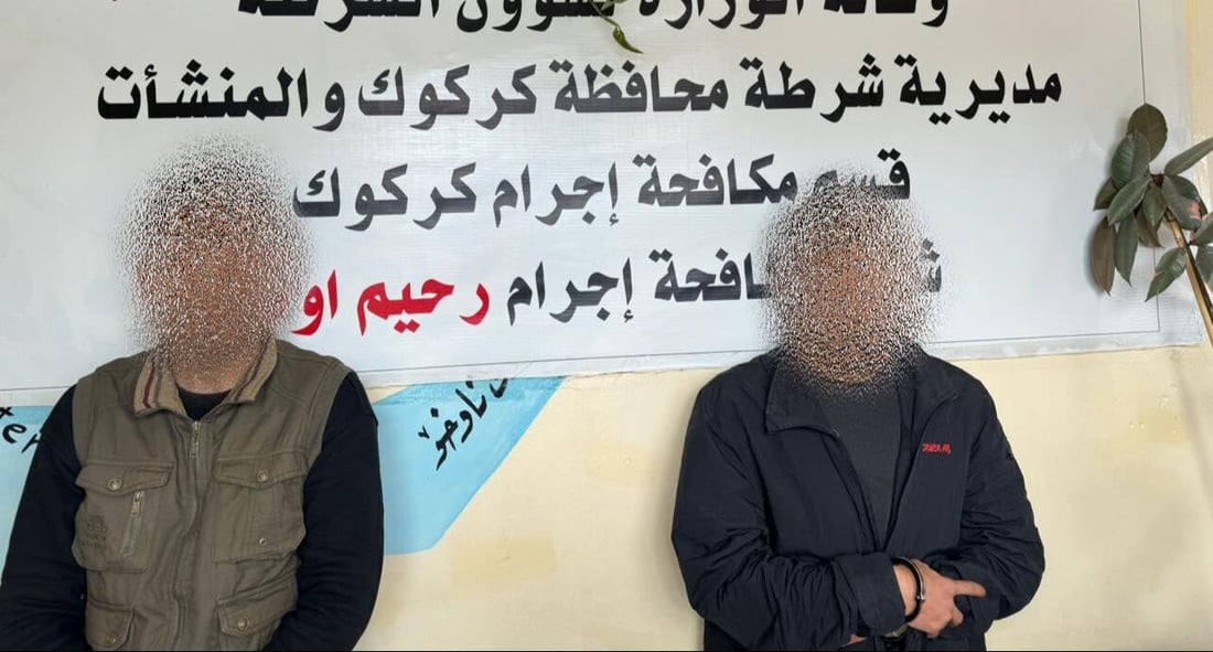 دوو کەس لەسەر دزیکردن لە کەرکوک دەستگیر کران