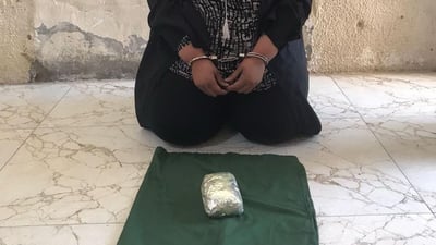 صورة: اعتقال تاجرة مخدرات في ميسان
