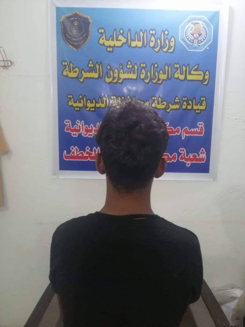 قتلت زوجها بمساعدة أولادها وادعت اختفاءه.. الديوانية تكشف ملابسات جريمة مروعة