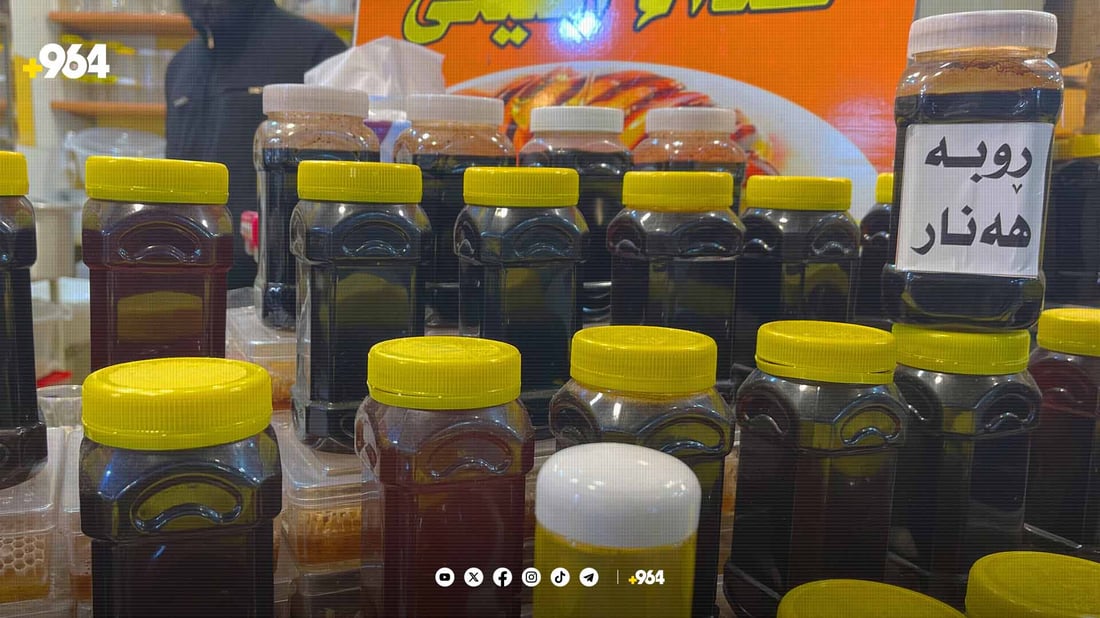 “ئامادەن لەگەڵ كوردستان كار بكەن و بەرهەمی كوردستانیشيان دەوێت”