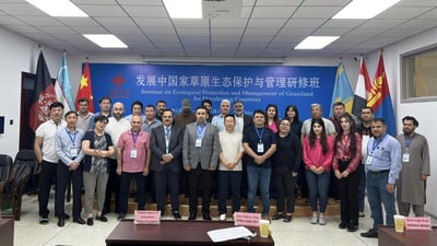  شاندێكى ژینگه‌ى كوردستان له‌ وڵاتى چینن