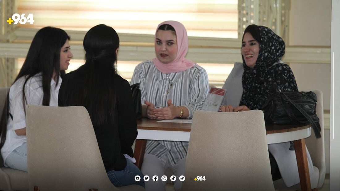 کۆمپانیا و شوێنە تایبەتەکان خوێندکارانی زانکۆ دادەمەزرێنن