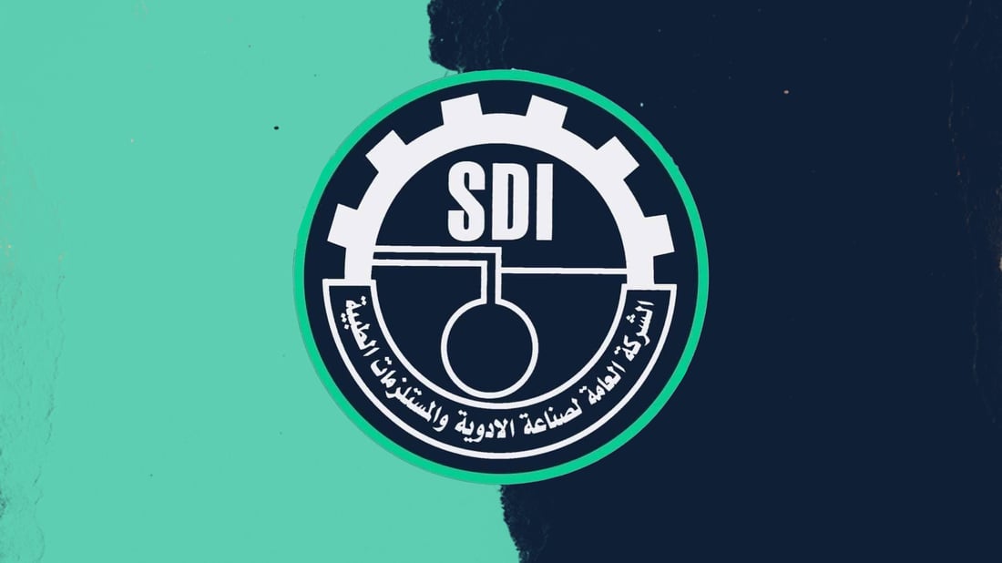 بەرهەمهێنانی یەكەم دەرمان بۆ چارەسەری شەكرە لە عێراق راگەیەندرا