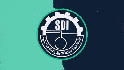 بەرهەمهێنانی یەكەم دەرمان بۆ چارەسەری شەكرە لە عێراق راگەیەندرا