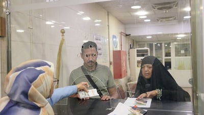 تحذير جديد من مصرف الرافدين: صفحات على مواقع التواصل تمارس النصب والاحتيال