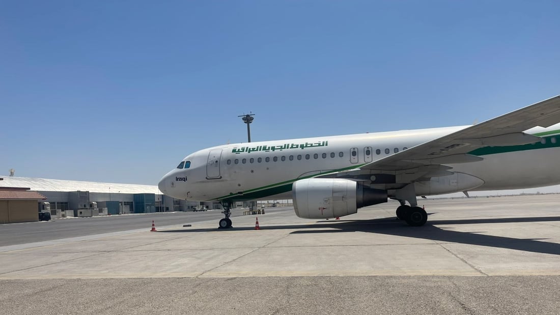 مسافرو مومباي وكراتشي حطّوا في مطار النجف وغداً رحلات لبنان والإمارات