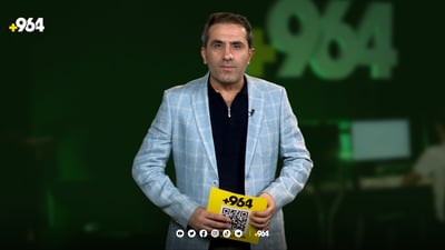 کچان لە پاڵەوانیەتی وێمبڵدۆن چی لە ژێرەوە لەبەر بکەن؟