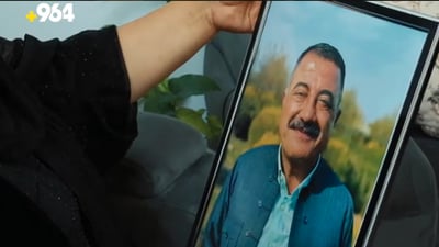 دوو ساڵ بەسەر مەرگى عەریف حەمەتاڵ تێدەپەڕێت