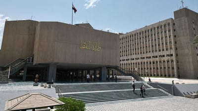 النفط تؤكد استمرار الاستخراج والإنتاج وفق خطة الطوارئ