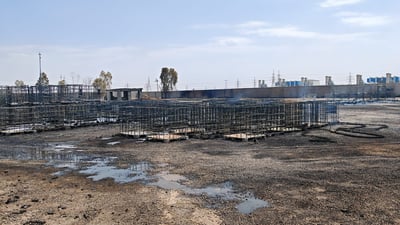 زیانی پاڵاوگەکەی کۆچەر نزیکەی 200 هەزار دۆلار بوو