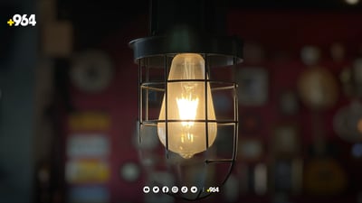 کارەبا 24 کاتژمێرییەکە بژمێری دانا بۆ ئەوەی بزانی چەندیان پێ دەدەی