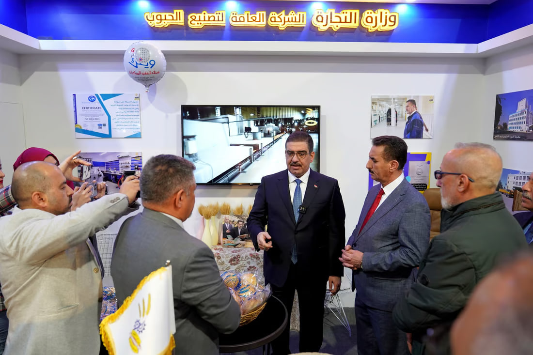 Minister of trade assures food security and strategic reserves