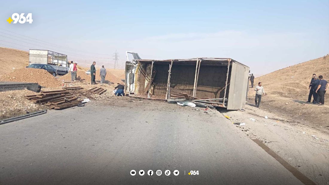 رووداوەکەی نزیک کەلار.. ئەوانەی گیانیان لەدەستدا گەیشتنە چوار