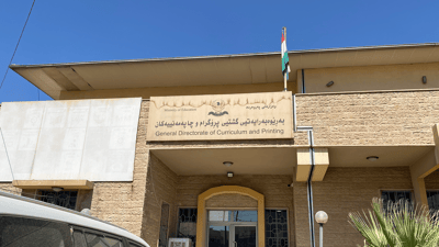 دەرچوویەکی زانکۆ هەڵەی زەق لە کتێبەکانی مێژوودا دەدۆزێتەوە