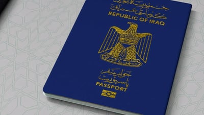 ئەو هاوڵاتیانەی 10 هەزار دینار زیادەیان بۆ دەرهێنانی پاسپۆرت داوە قورسە قەرەبوو بکرێنەوە